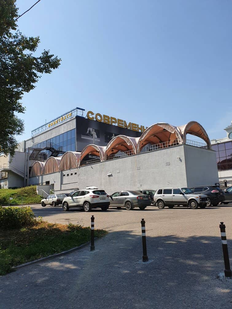 Star Power Performances