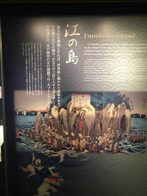 Interactive Printing Workshop