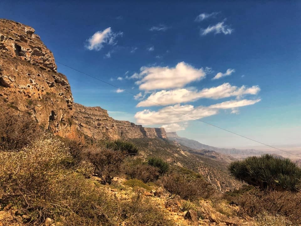 a view of Samhan mountain from the second layer of the mountain.