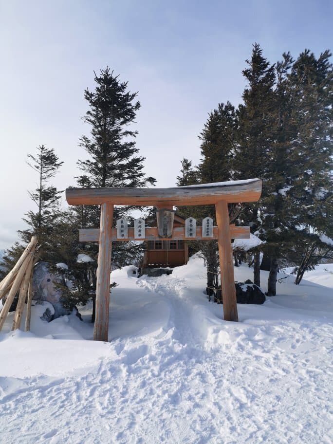 Tengendai Kogen Ski Area