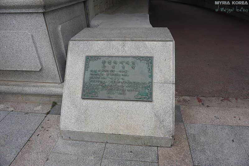 Historical Engineering