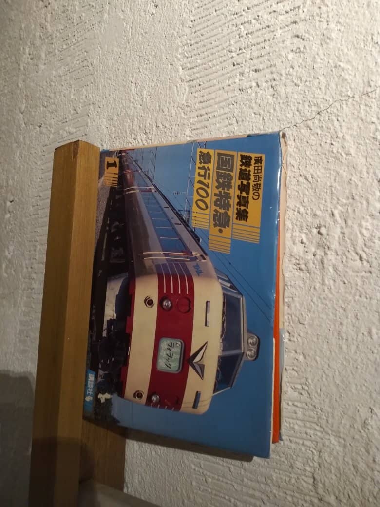 Stunning Garden and Mountain Views