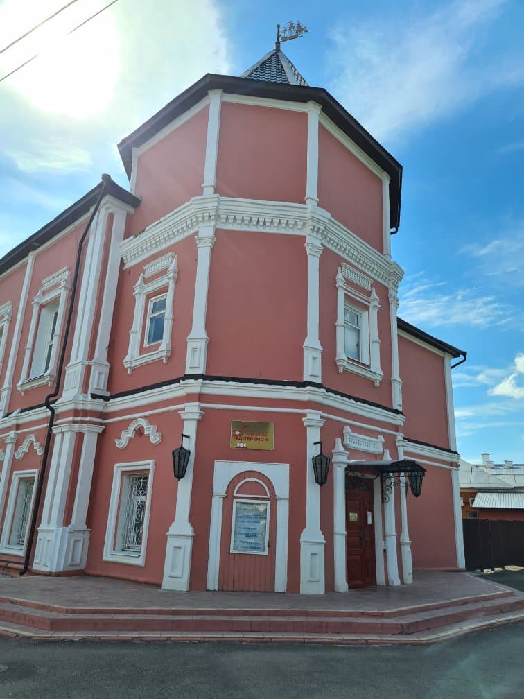 Teremok Puppet Theater