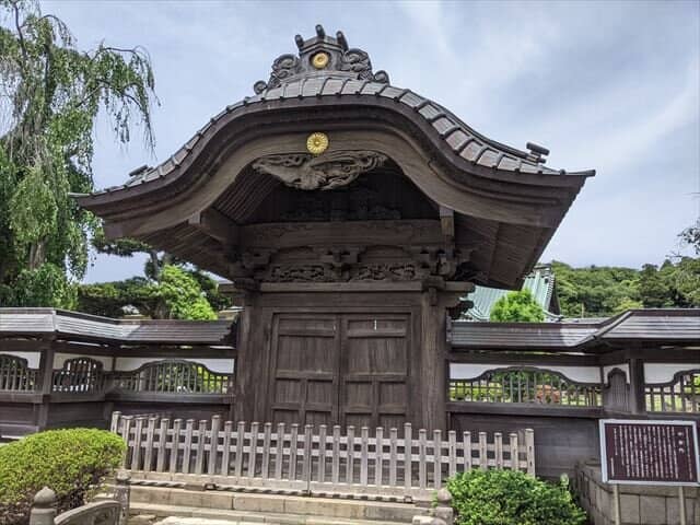 Anime Pilgrimage Spot