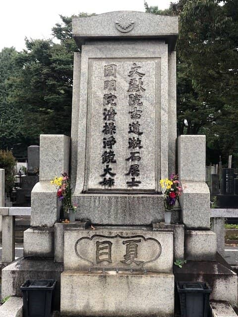 Historical Significance