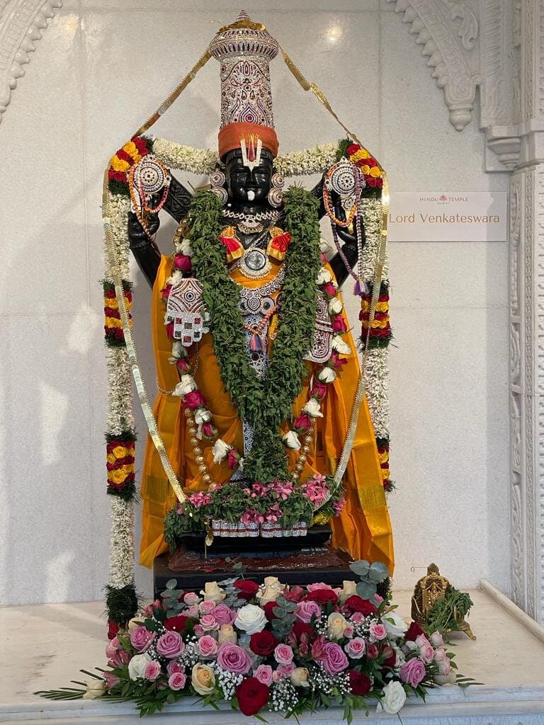 Lord Vishnu