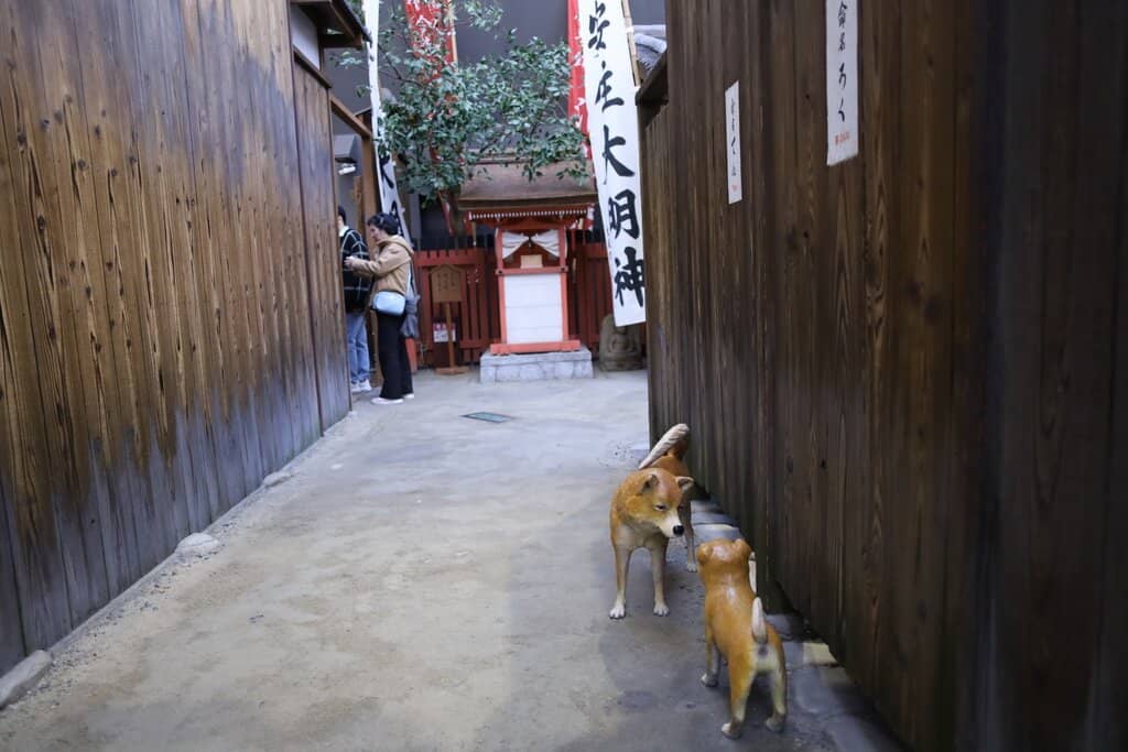 Edo Period Streetscape