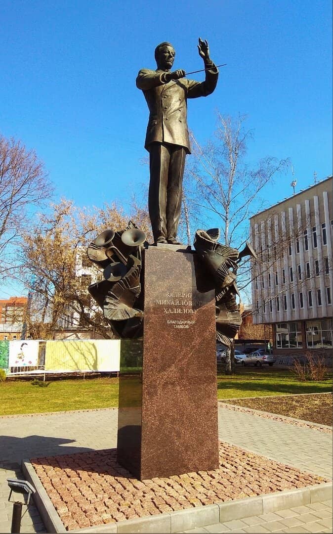 Tambov Merchant Monument