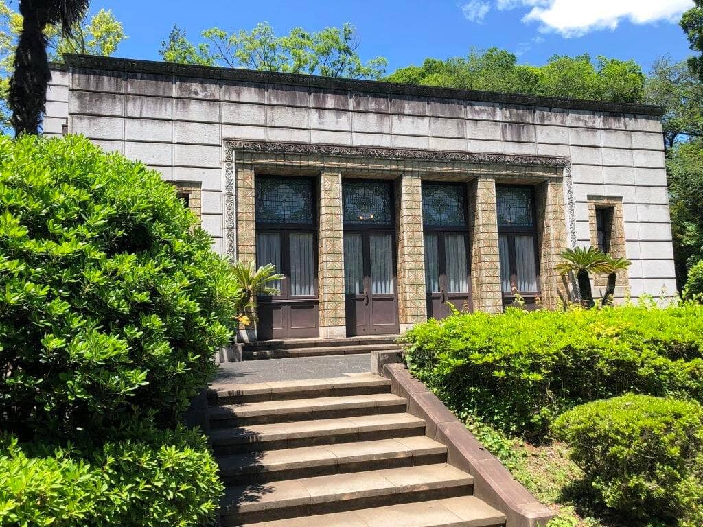 Modern Japan's Foundation