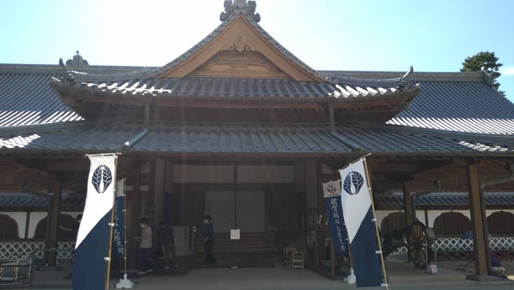 Edo Era Digital Photography