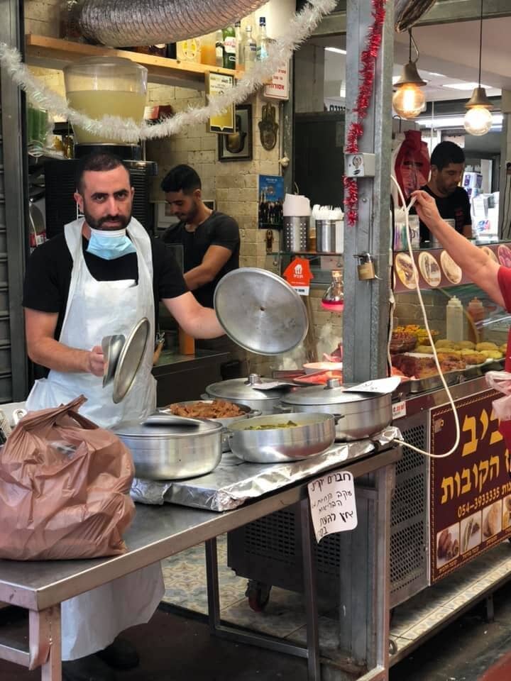 Spicy Schug Delights