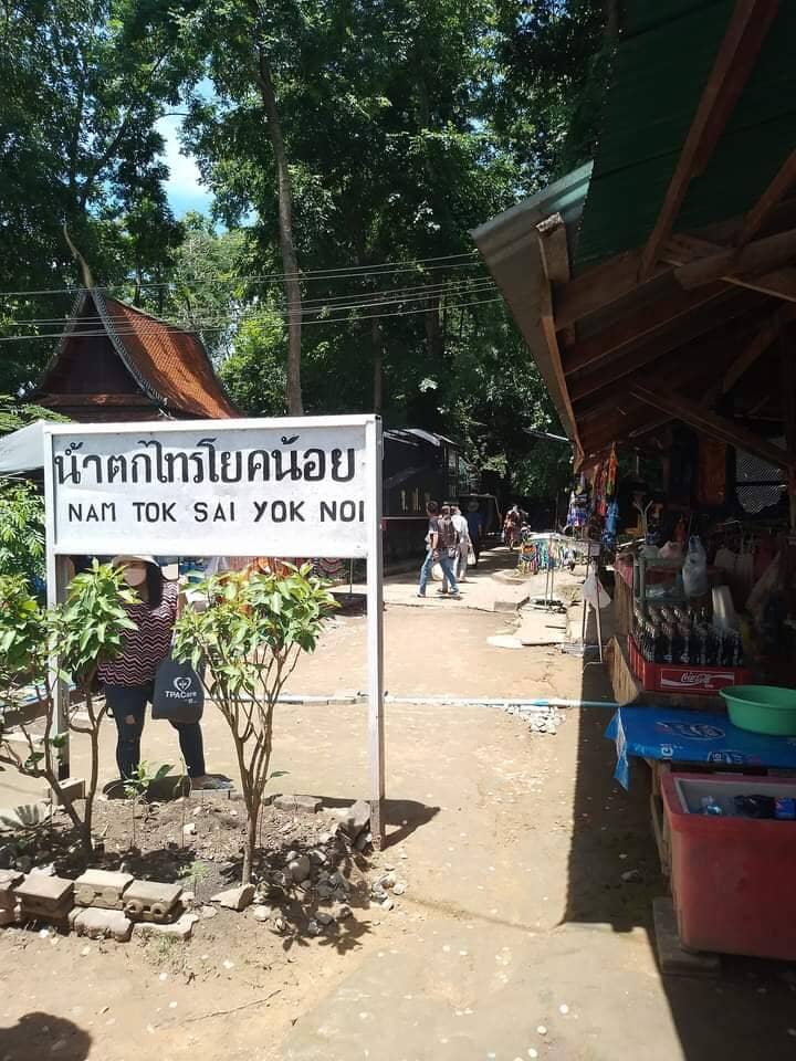 The Majestic Sai Yok Yai Waterfall
