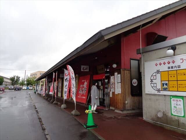 Charming Village Atmosphere