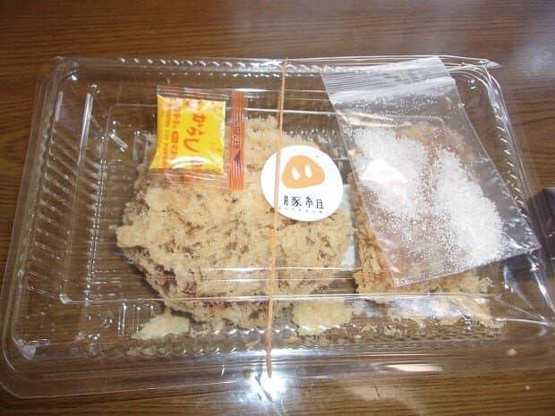 Perfectly Fried Tonkatsu