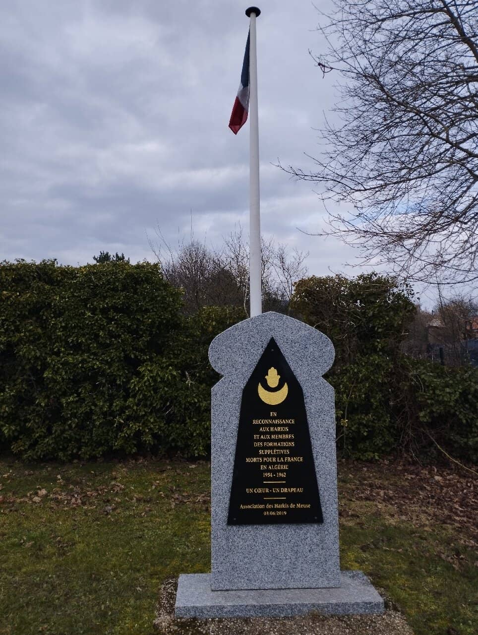 Tomb of the Seven Unknown Soldiers