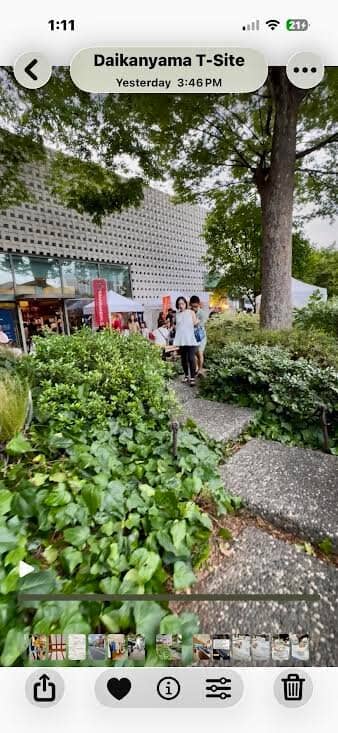 The Iconic Bookstore Complex