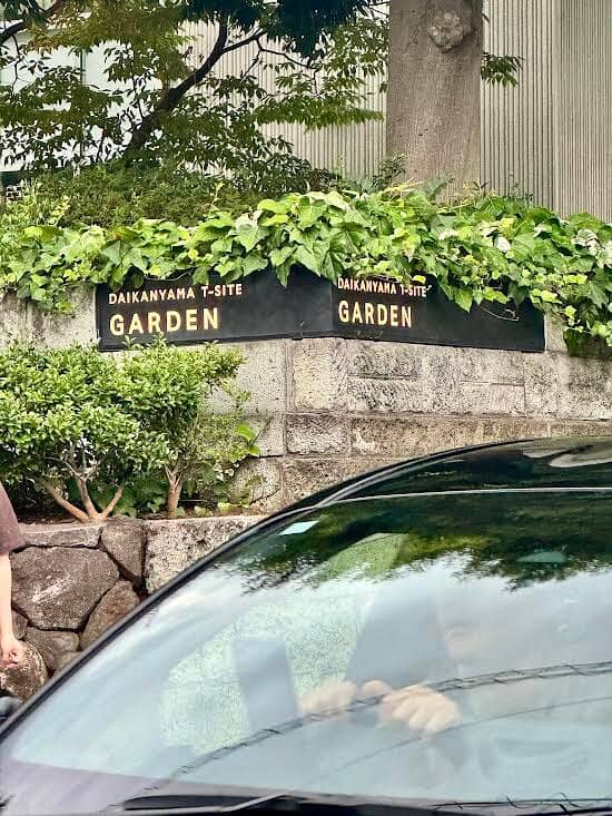 Curated Book Collections