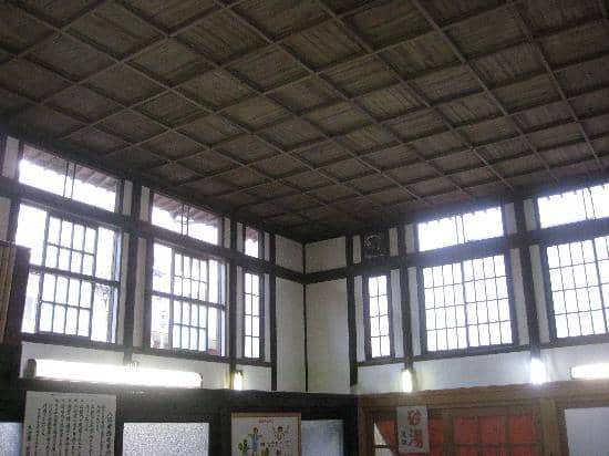 Traditional Bathhouse