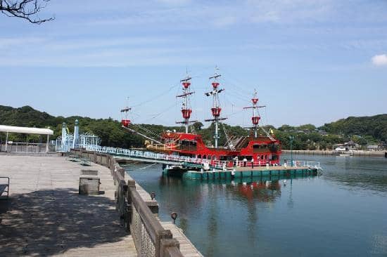 Umikirara Aquarium