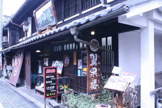 Unique Glass Souvenirs