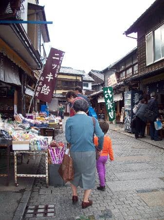 Kurazukuri Street