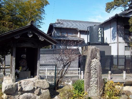 Stroll main st, then you will find guardian deities like these (Daimaru Besso is in the back)