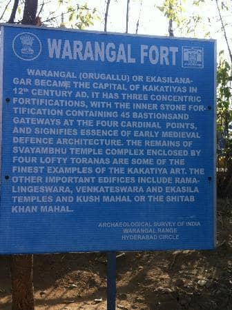 Ruins of Royal Buildings