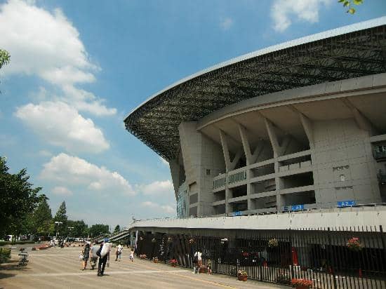 Match Day Atmosphere