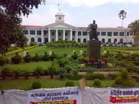 Kerala Government Secretariat | Center Of The City, Thiruvananthapuram