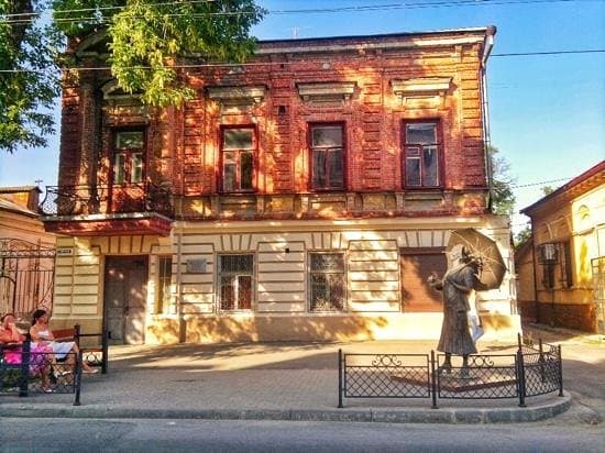 Дом Фаины Раневской