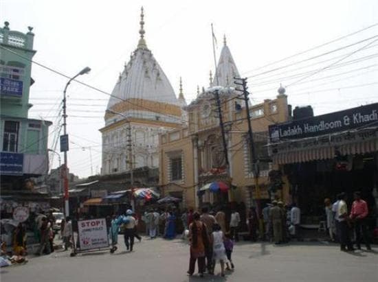 Temple
