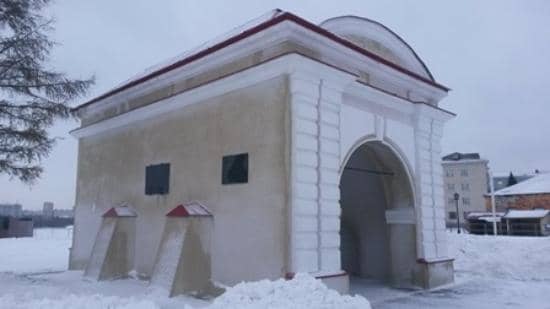 Fortress Architecture