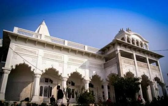ISKCON Temple Guwahati