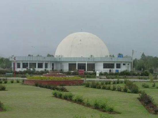PIA Planetarium