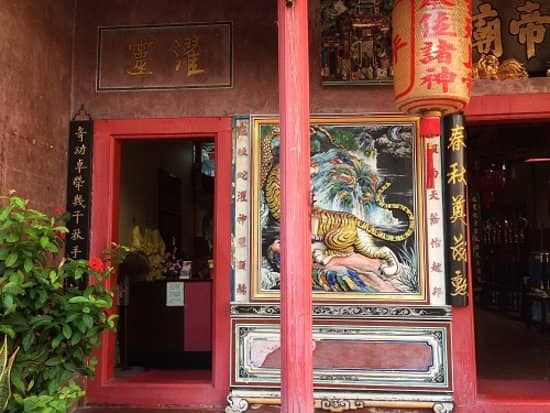 Teochew Heritage