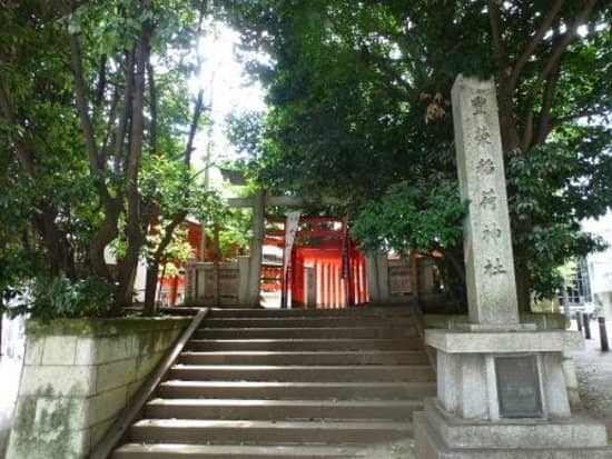 Mysterious Koushinzuka Stones