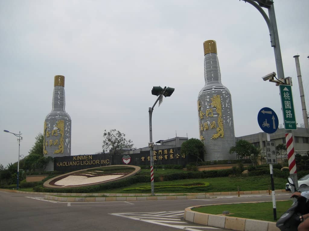 Twin Hearts Stone Weir