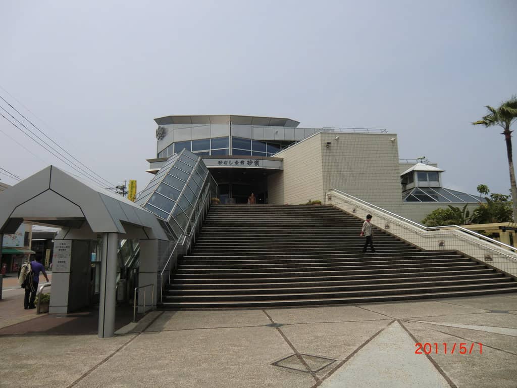 Vertical photo