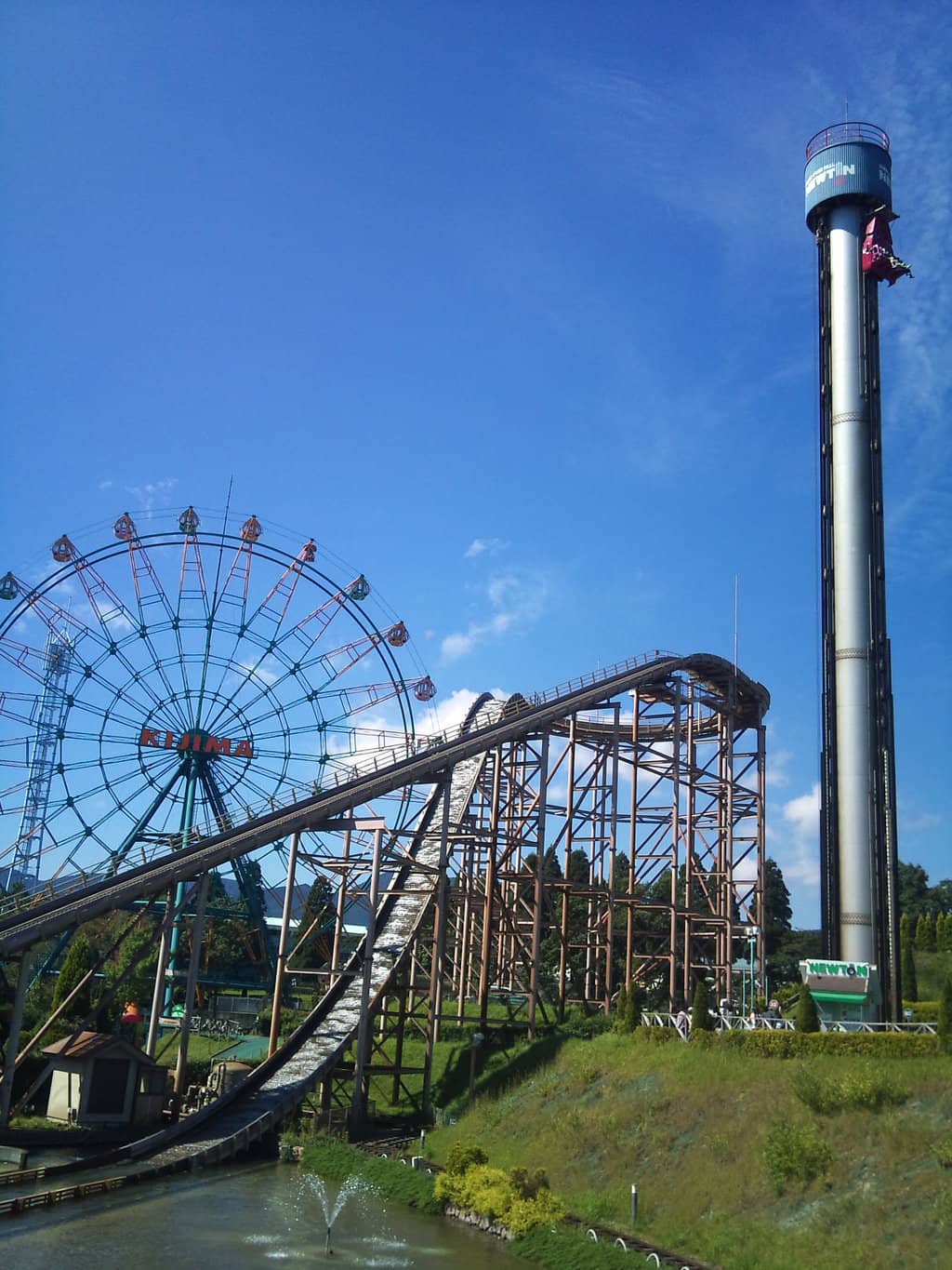 Vertical photo