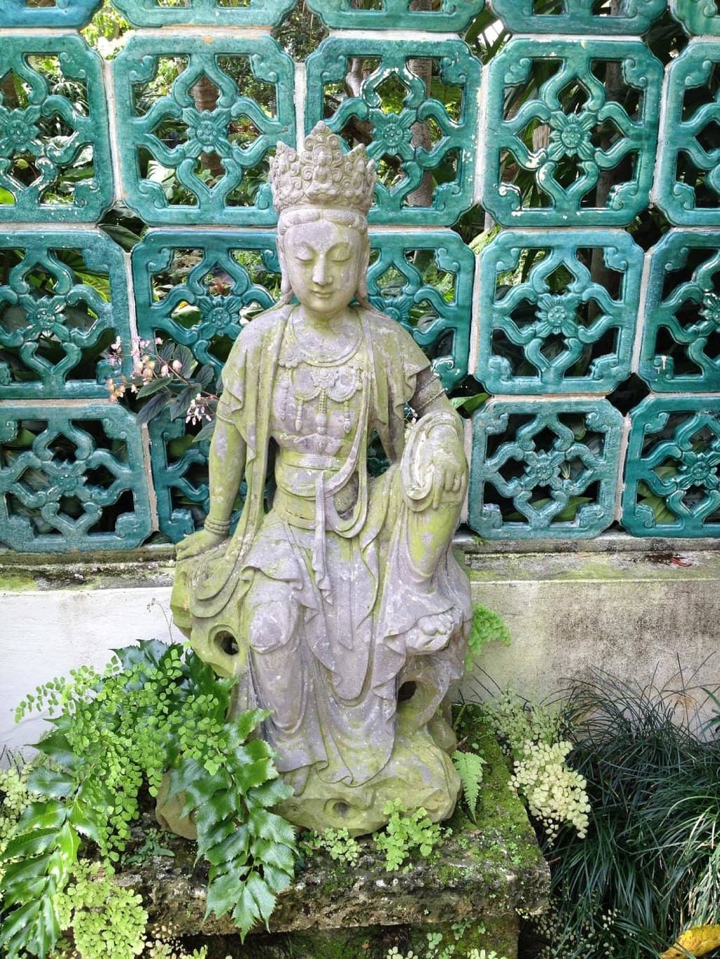 Philip Hulitar Sculpture Garden