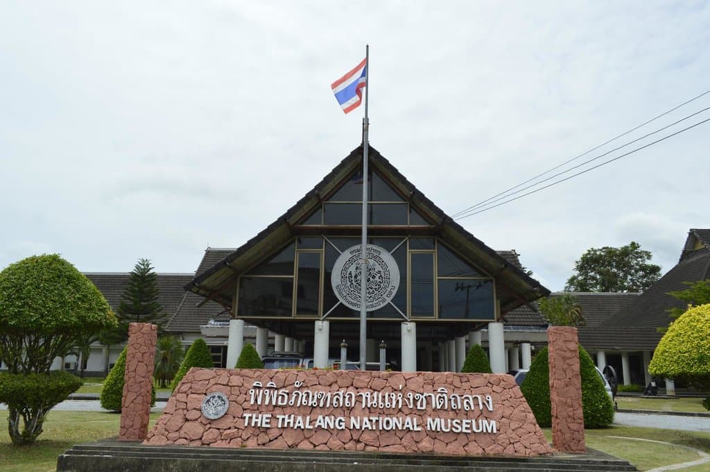 The National Museum of Thaland, Phuket