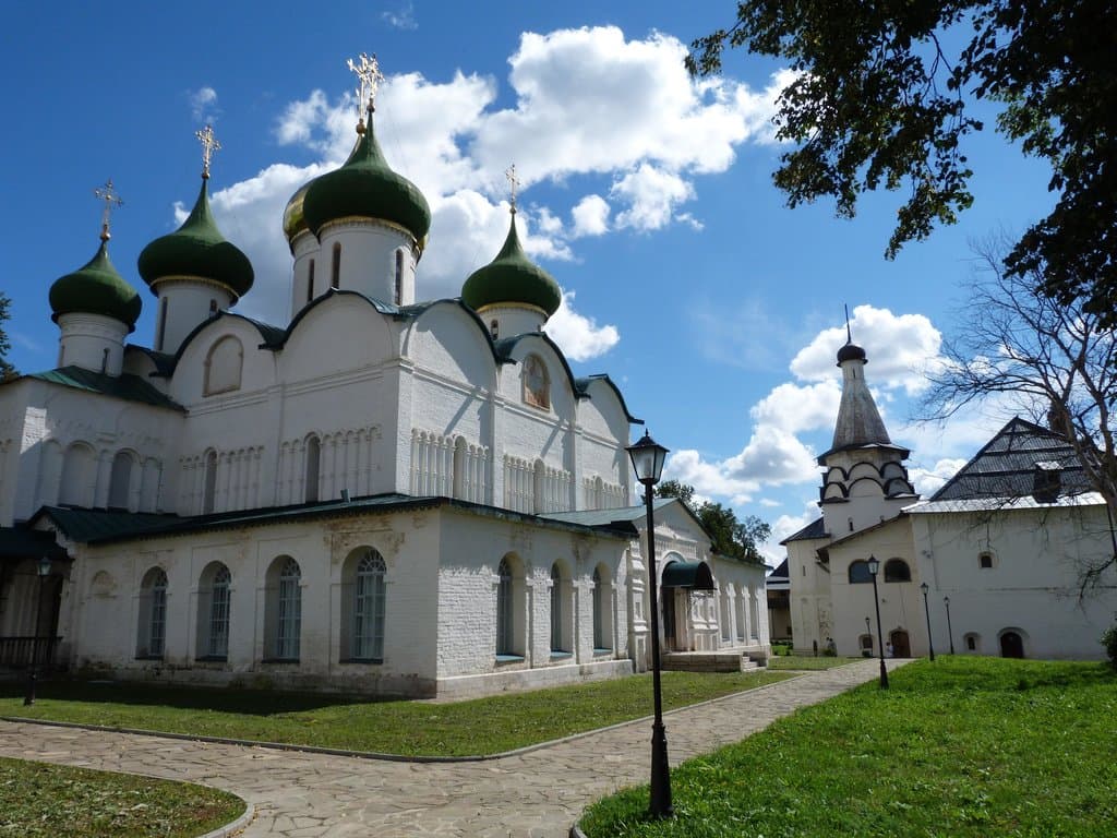 Catedral de la Transfiguración
