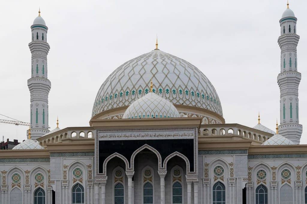 The Grand Dome