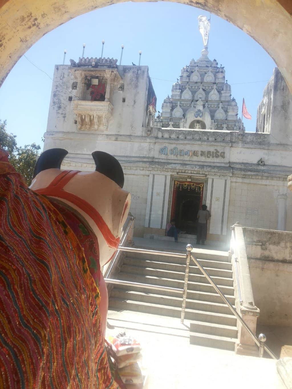 Gauri Kund