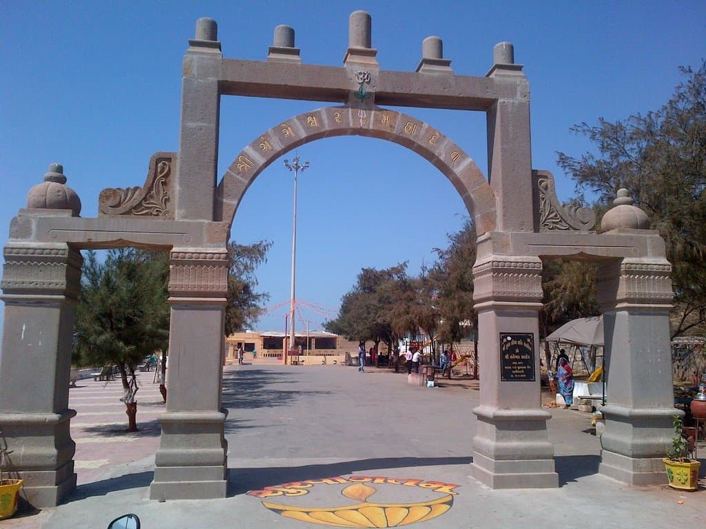 Gangeshwar Temple's Main Entrance