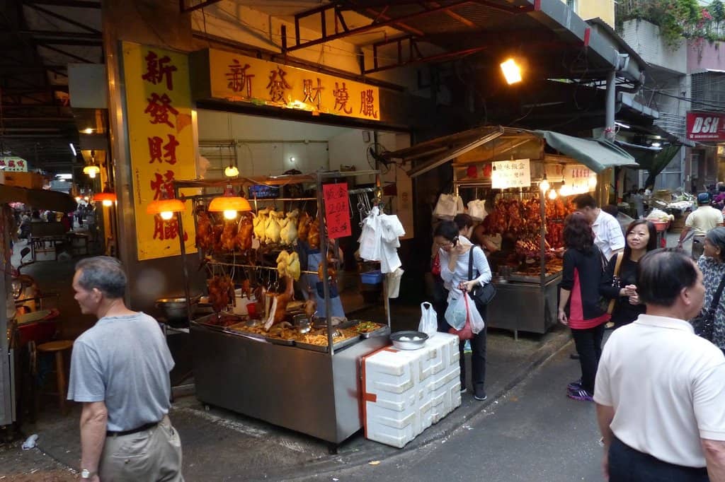 Three Lamps Roundabout