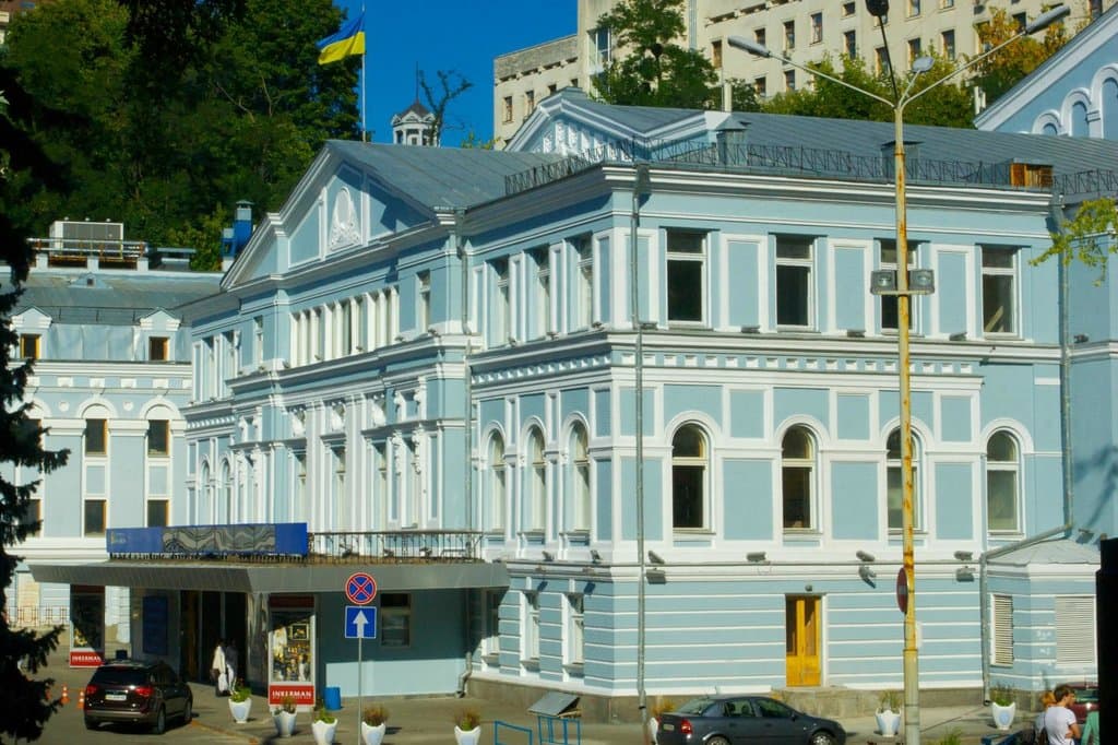 Ivan Franko National Academic Drama Theatre
