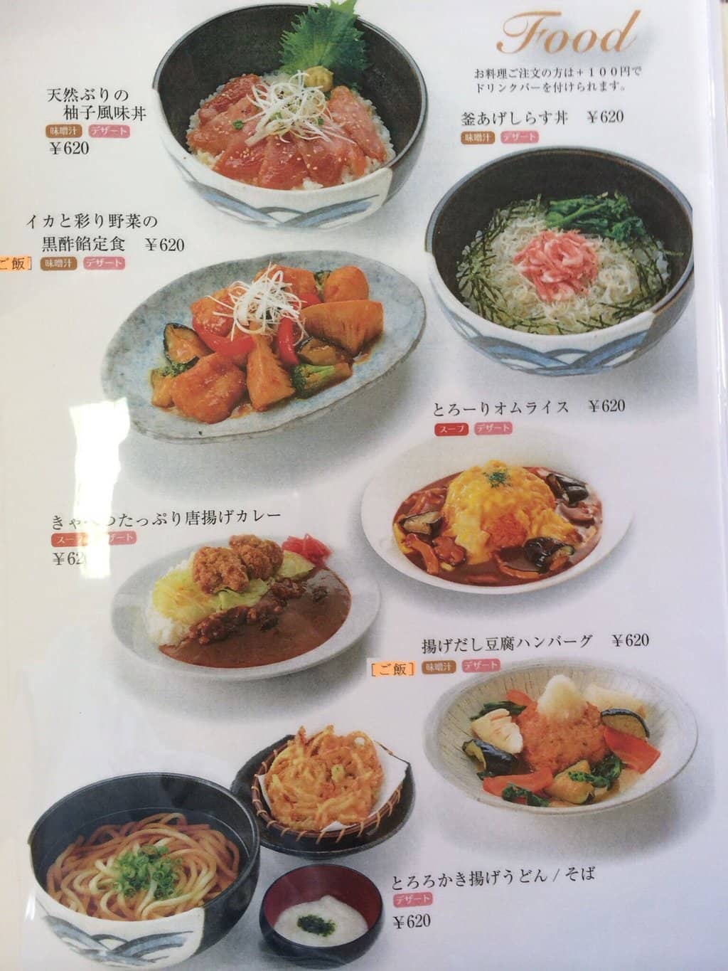 Heated Health Spa Room