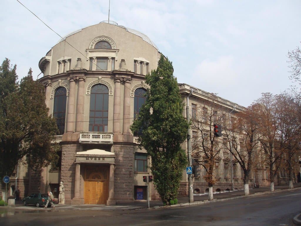 Краеведческий Музей