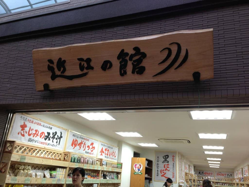 Yunomi.life Studio